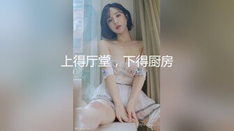 骨感辣媽大姨媽期給中年男口交擼射塗抹胸部 (1)