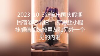 不怀好意的精壮小伙暗藏设备偷录和极品女友啪啪全过程