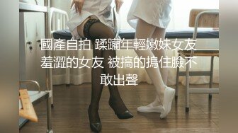 巨乳妹妹 在线诱惑、手感俱佳，捏起来看着都硬了，震动棒震搔穴，叫春 骚呀！