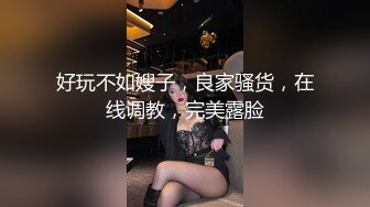 火热恩爱在家喝酒紧贴性交～AIKA成为女友的日子