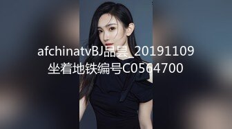 【中文字幕】BEB-090 露出癡女直接在戶外找路人開幹 波多野結衣