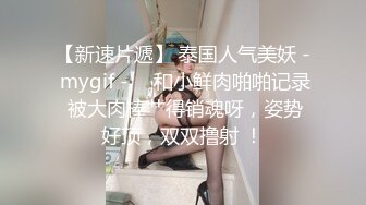 新人小姐姐下海！苗条身材贫乳！跪在椅子多毛骚逼，光滑美臀摇摆，掰开小穴特写