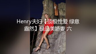 果凍傳媒 91ZCM010 女明星求姻緣被神棍抽插 李蓉蓉