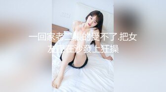 【XK8035】房东怀了我的孩子2