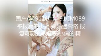 【18岁的越南小姑娘】身材相貌极品，楚楚可怜的妹子既要劈柴干活，还要满足老公的性需求，真可怜