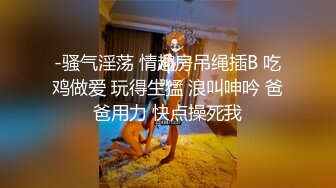 再会少妇1