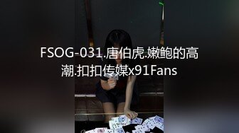 黑丝萝莉床上的性感尤物，全程露脸看着好骚，主动上位抽插浪叫无套内射