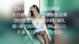 约的一个人妻2