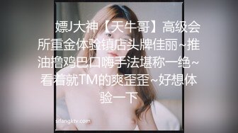   酒店安防摄像头偷拍带着大行李箱貌似度假的年轻情侣妹子被绑着双手走后面