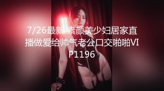 国产麻豆AV MXJ MXJ0008-1 痴迷外遇人妻 EP1 伊东爱瑠