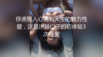 星空传媒 XK-8163《酒馆性事》被老板压在吧台上抽插极品人妻服务员