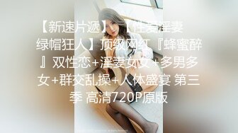 231_(sex)20230919_迷人的女孩18