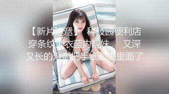 STP31756 麻豆传媒 MKYBA008 下体到全身的疗愈按摩 玥可岚 VIP0600