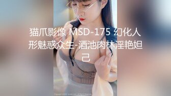 《强烈推荐❤️高质泄密》直击顶级淫乱现场！推特网红绿帽两口子【爱玩夫妻】最新私拍2，换妻派对肉欲轰趴3P5P相当震撼