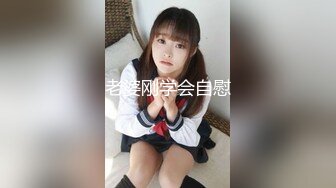 【水漫金山】【童谣爱喝水】合集，极品御姐超级无敌喷水~！~重点是超能喷水，好像永远也喷不完， (2)