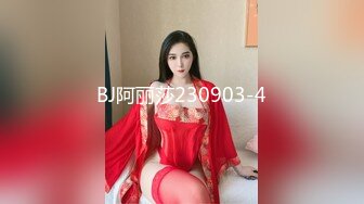 5-8新片速递探花鸠摩智❤️网约温柔可爱的妹子,性格好身材也很棒