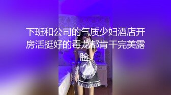 漂亮少妇吃鸡 骚货饿死了 大白天把黑爹叫到楼梯间就啃上了 没办法就爱这黑棒棒 能简单中文