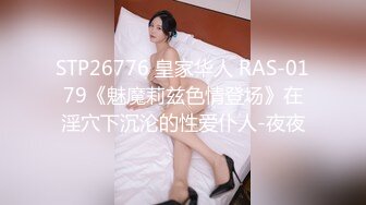 老师也想疯狂 (12)