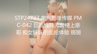 91MS-012.夏玉玲.E罩杯巨乳女郎.91制片厂