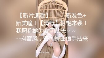 双重渗透和这个女人需要的滋补品