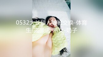 【麻豆传媒】wmm-71 会员私信短片 喜感十足 吴梦梦