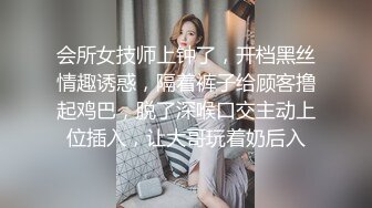 極品刺青美乳妹被強制3P無套中出射裡面