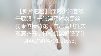 时尚气质的美女不让操小伙没办法趁她睡觉干醒