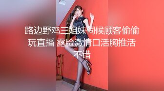 国产麻豆AV MCY MCY0013 新婚不久妻子换着玩 南芊允 沈娜娜