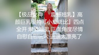 最愛這種乾乾淨淨的熟女了