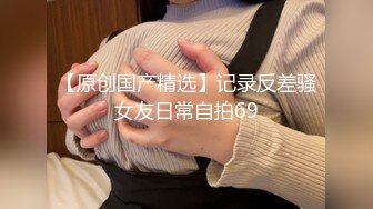 日常操老婆 感觉有两个鸡巴操