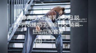 《极品CP?魔手?外购》正版4K某工厂职工女厕全景正点位置偸拍~各种大白屁股小姐姐方便~看脸看双洞~细看放尿生殖器变化