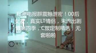 漂亮大奶女友吃鸡吃精 早上起来非要喝口热乎乎的豆浆去上班 一天轻松 只能满足她