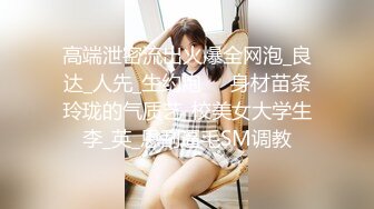 扣扣传媒 QQOG032 极品清纯窈窕身材美少女 ▌Cola酱▌撸管必备体验白虎女仆 极限顶撞抽插 宫缩爆吸精囊