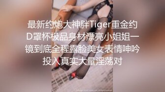 PMC-441 苏旋 虚荣姪女勾引叔叔操 幻想的肉棒大口吸允 蜜桃影像传媒