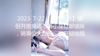 青岛90后炮友就是爽-男上高潮篇4