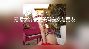 【超顶❤️通奸乱伦】会喷水的亲姐姐✿ 户外调教在铁路旁边肏穴 假阳具双穴齐开 爽翻了 晚上又戴着狗链在公园肏穴