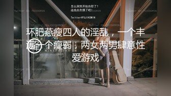 漂亮脸蛋纯美TS金美娜 ,独居卧室日常自慰，给假棒棒塞上避孕套，舔湿润插深深菊花穴  好舒服呀！