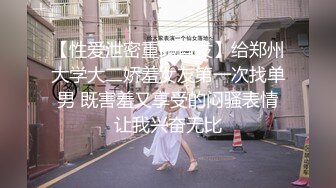 新人！网红脸！G奶女神！好美啊~【小一一】奶子超级大！爽，甜美型，纯天然无添加的美乳