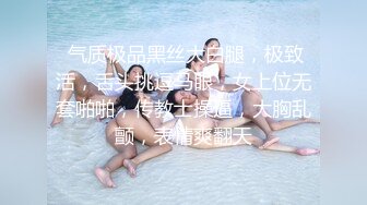 极品推特网红美少女▌喵酱▌肛塞女娃迎新春 专属肉便器出入平安 跳蛋激攻敏感嫩穴 飘飘欲仙痉挛颤动