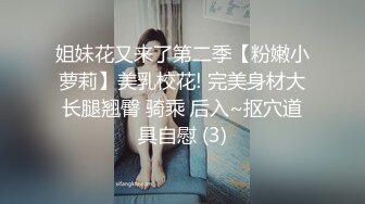 【反差婊子】精选10位反差婊子生活淫乱视图合集【六十七】