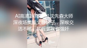 第一次穿情趣内衣的小少妇之五