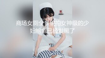 麻豆传媒&amp;红斯灯影像 RS006 言教不如身教 读万卷书不如跟老师破处 性爱的教育-孟若羽