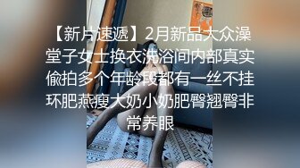 【出EDC和各种大神合集】“快点射吧，我老公要回来了”