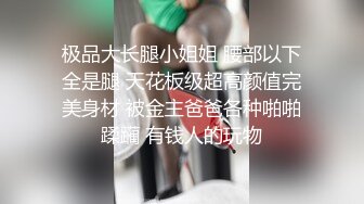 老婆跟好哥们的第一次尝试