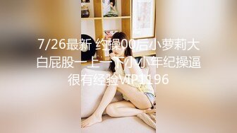 黏黏团子兔 NO.028 咬一口兔娘 黑白女仆