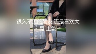 最新百度云❤【精品泄密】流出2022最新反差婊40（12部精品图影）