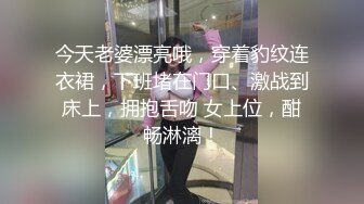  酒店偷拍专业女技师接客，舔背乳推按摩一番，怼入骚穴爆操，休息一会继续，毒龙转爆