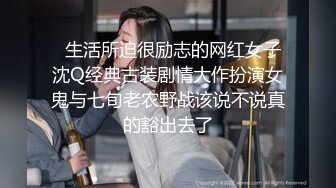 YC商场专心挑头饰倾城小美女情趣白内透视肥臀腚沟和毛毛