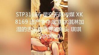 PME203 蜜桃影像传媒 外甥女发骚勾引亲舅舅 姚宛儿