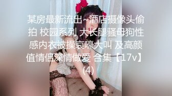 【胖子传媒工作室】金风玉露一相逢29岁良家小少妇，休息后第二炮，后入骚逼爽歪歪